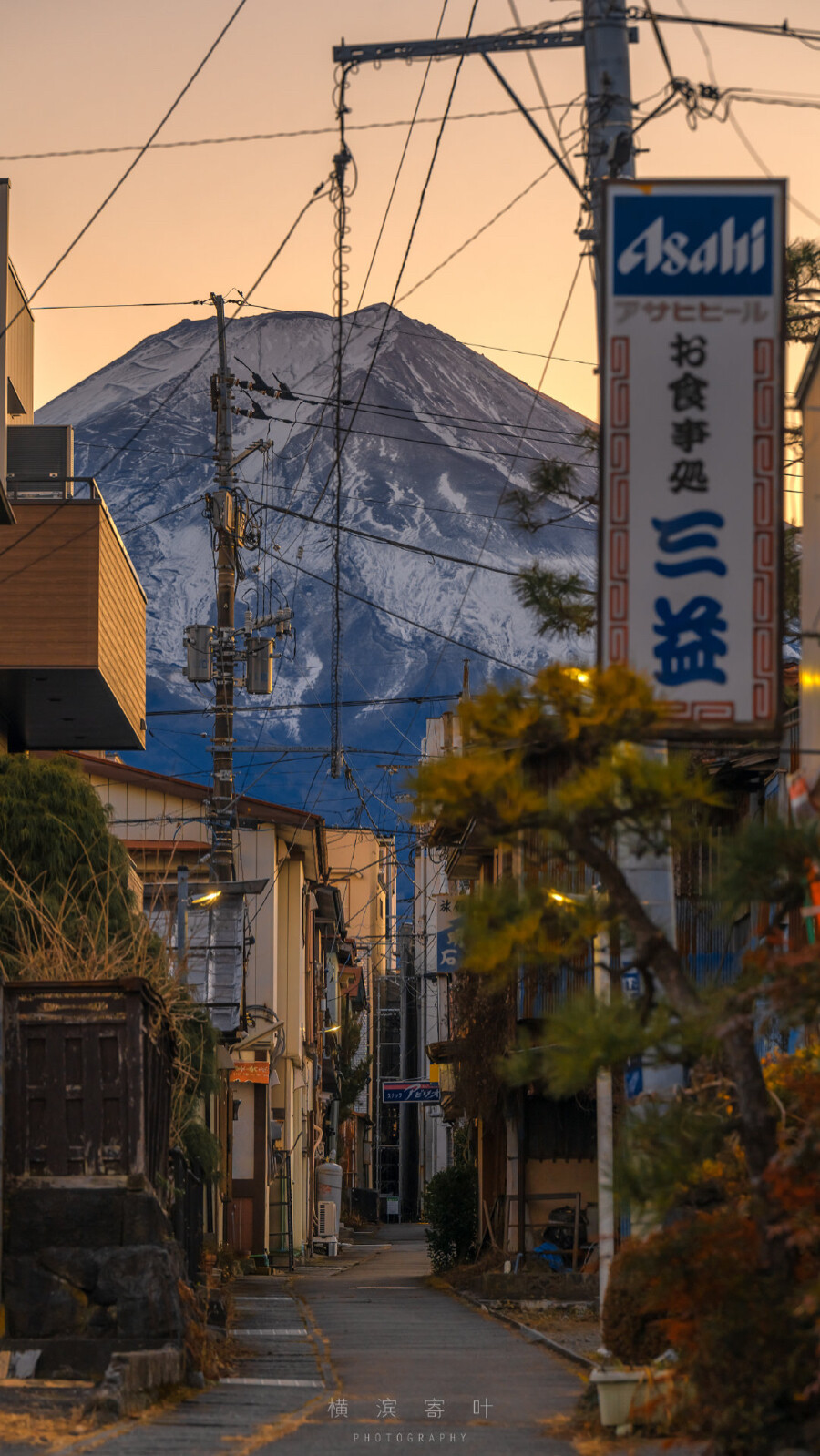 谁能凭爱意要富士山私有
©️横滨寄叶