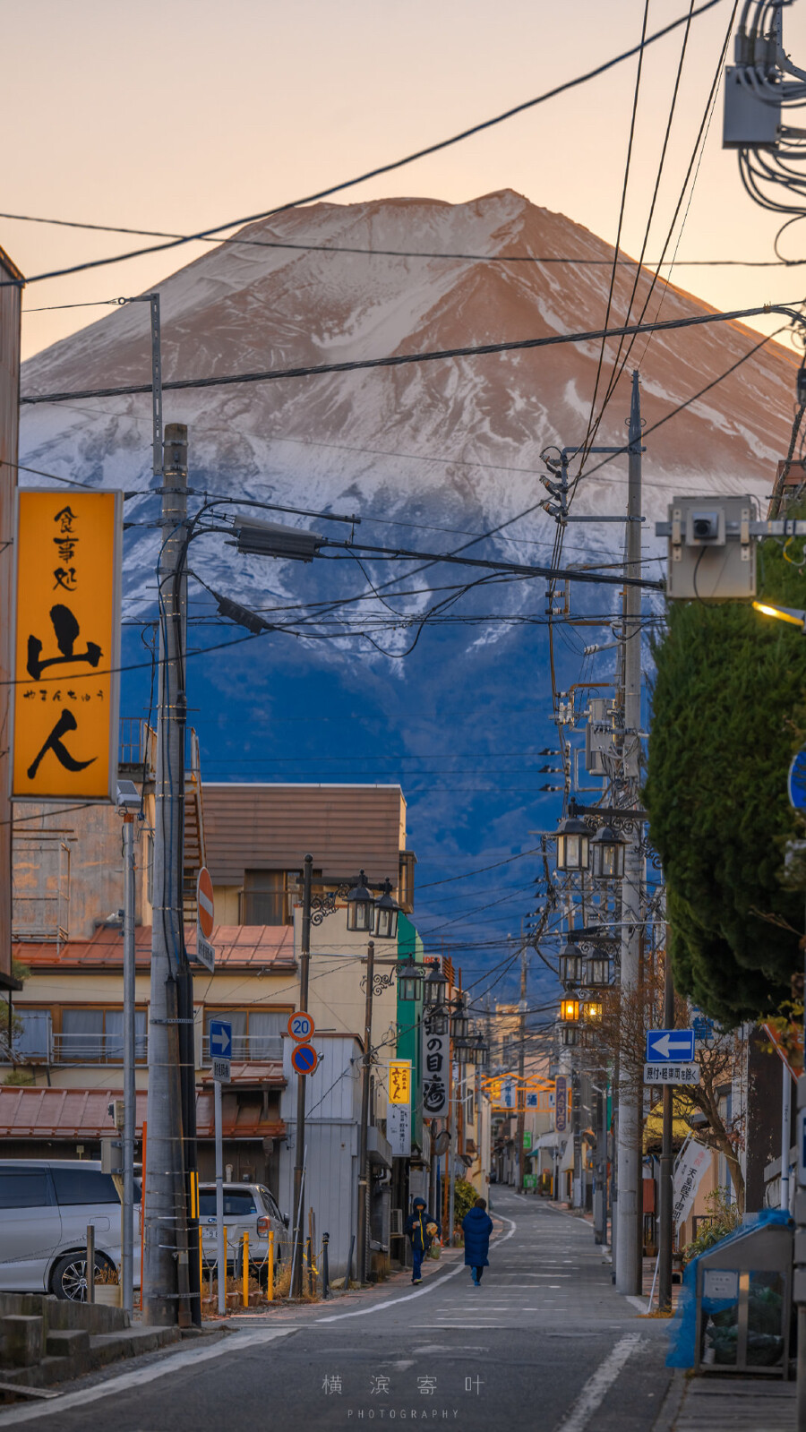 谁能凭爱意要富士山私有
©️横滨寄叶