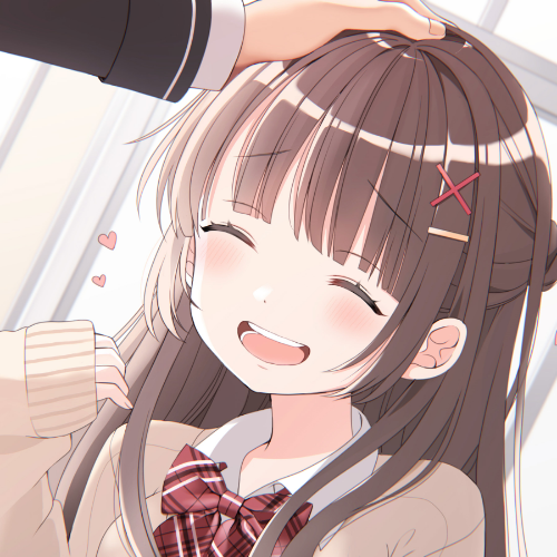 好看