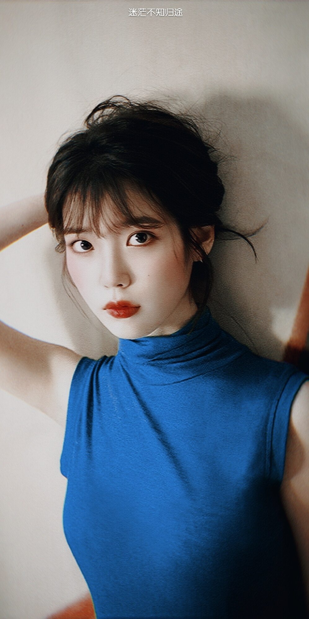 **吾家有女初長成//藍色星辰//優雅美麗**
李知恩全屏壁纸2P
顾笙恩/姜浔/迷茫不知归途