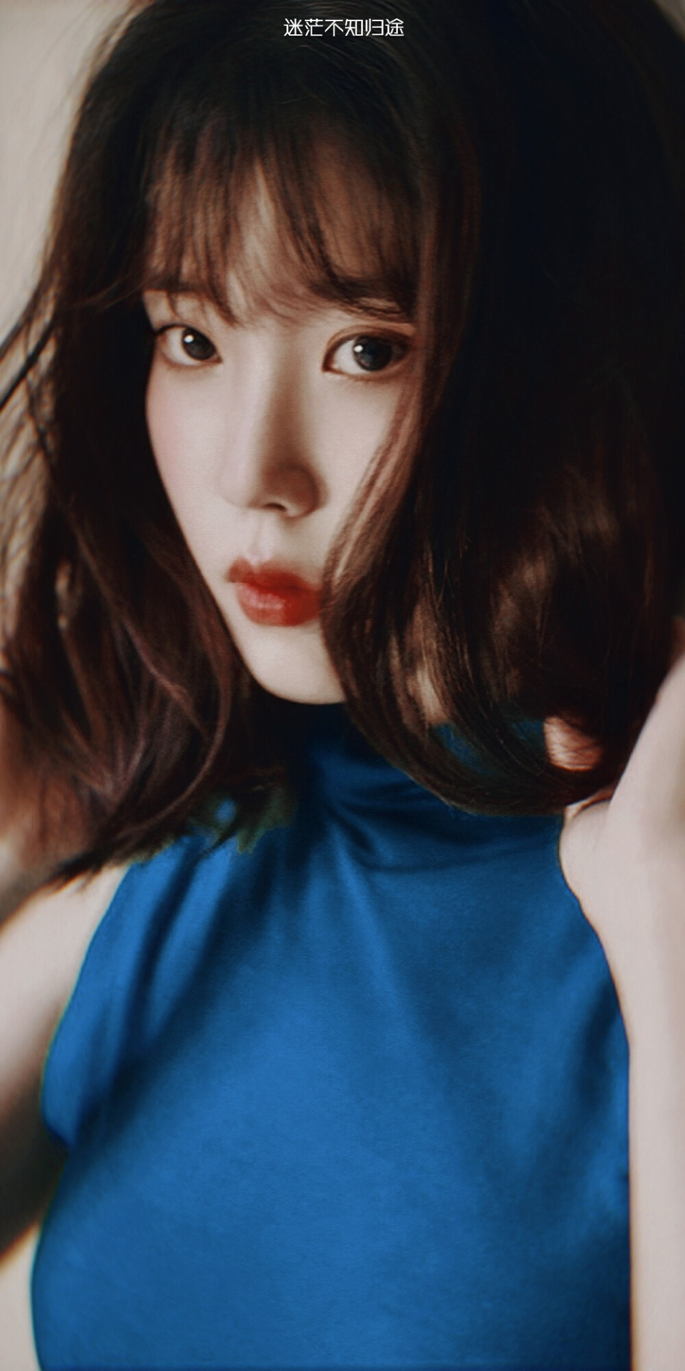 **吾家有女初長成//藍色星辰//優雅美麗**
李知恩全屏壁纸2P
顾笙恩/姜浔/迷茫不知归途