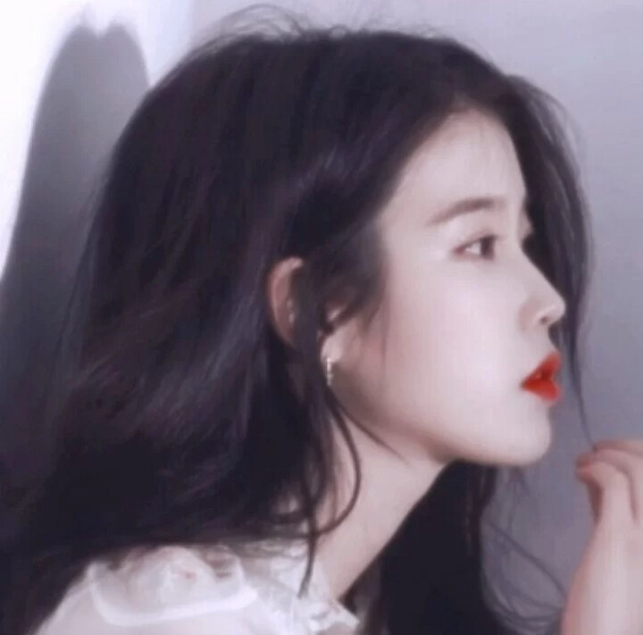 IU