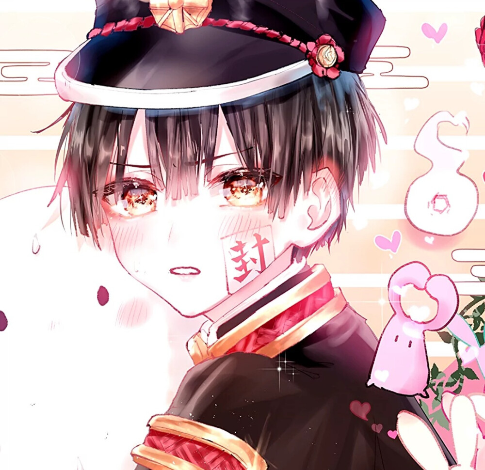 #男头#
dt嗼艽