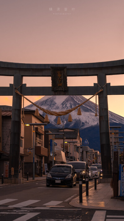 谁能凭爱意要富士山私有·2
©️横滨寄叶