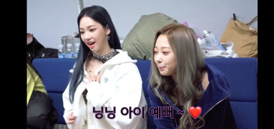 可二改注明亓官妍
Sorry.咱不太熟悉这两个美女姐姐。
但是咱知道有一个叫柳智敏另外一个有美女子知道的话跟咱说一下。
(不截比例好做闺蜜头)