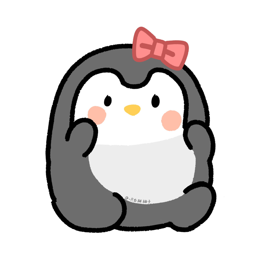 「可爱动物系列头像」 画师:一只白胖柚子 侵删 不可抹画师水印&amp