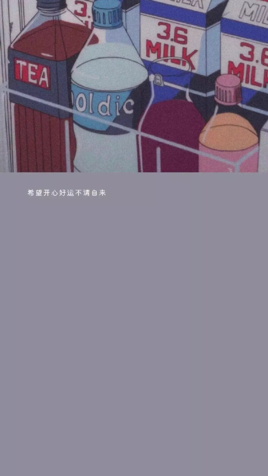 文字壁纸