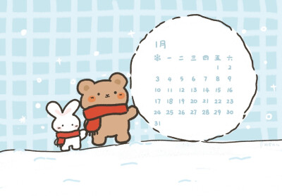 vb 胡萝北儿
更新时间：1.1
文案：是一月壁纸
尺寸：平板/全面屏
2021新年壁纸 一月日历