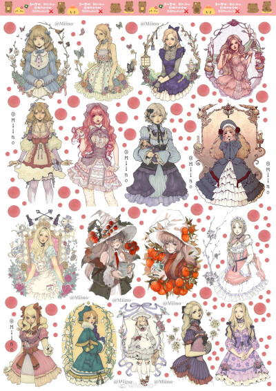 来自微博：Miino-