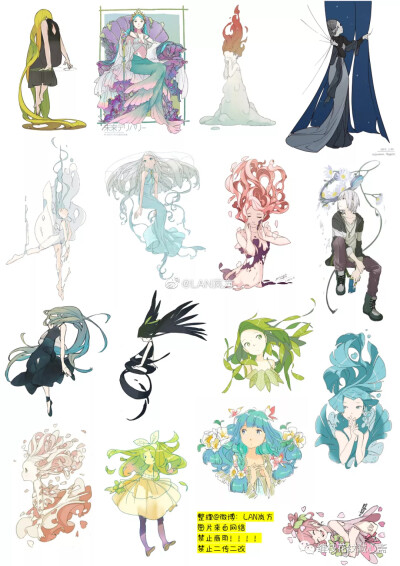 来自微博：Miino-