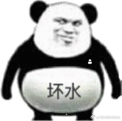 旺旺碎冰冰