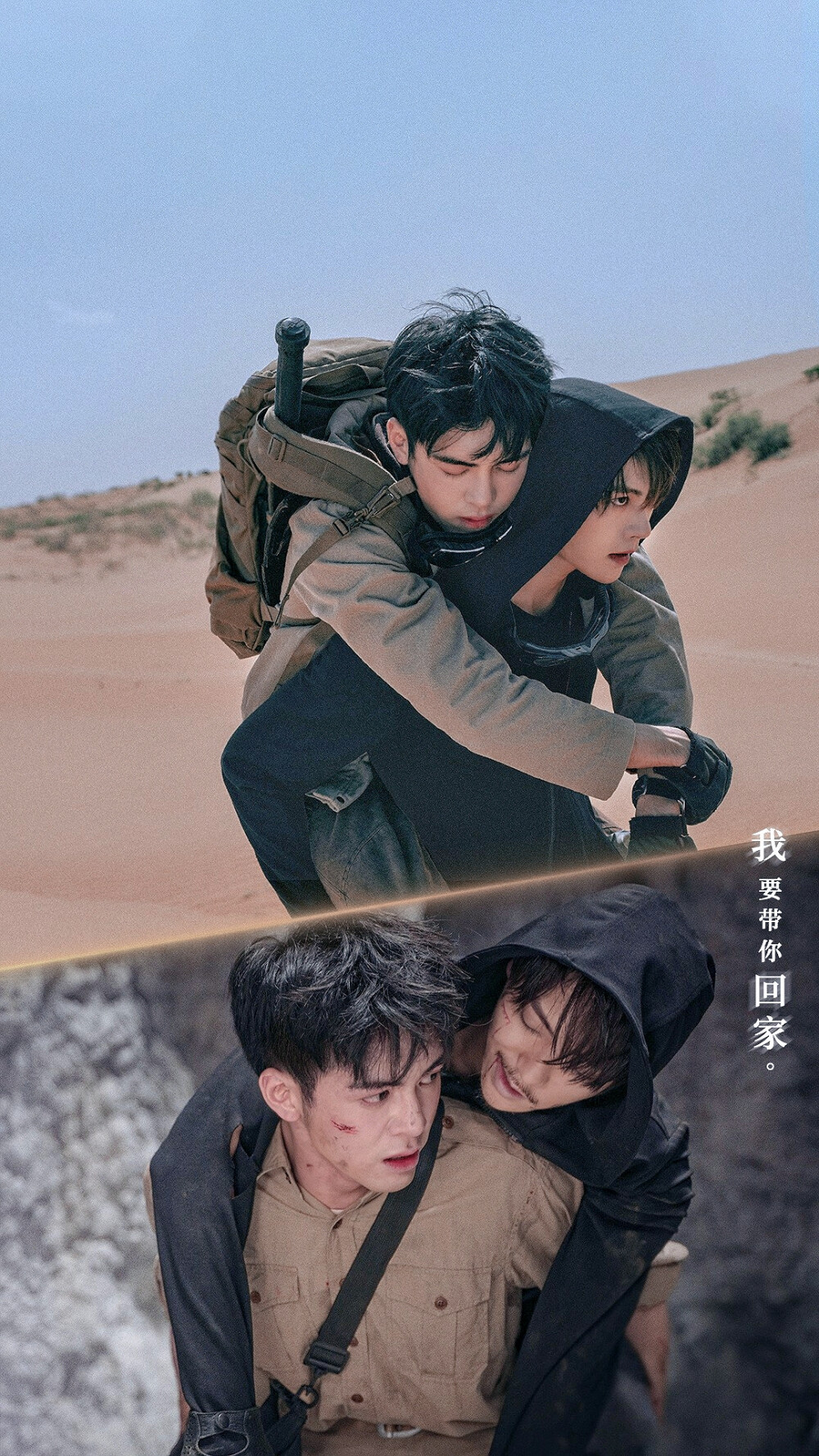 终极笔记壁纸重制图源菲咪酱很甜