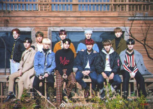 wannaone