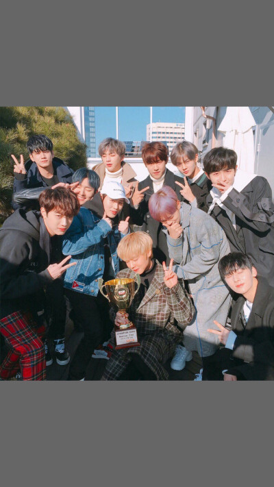 wannaone