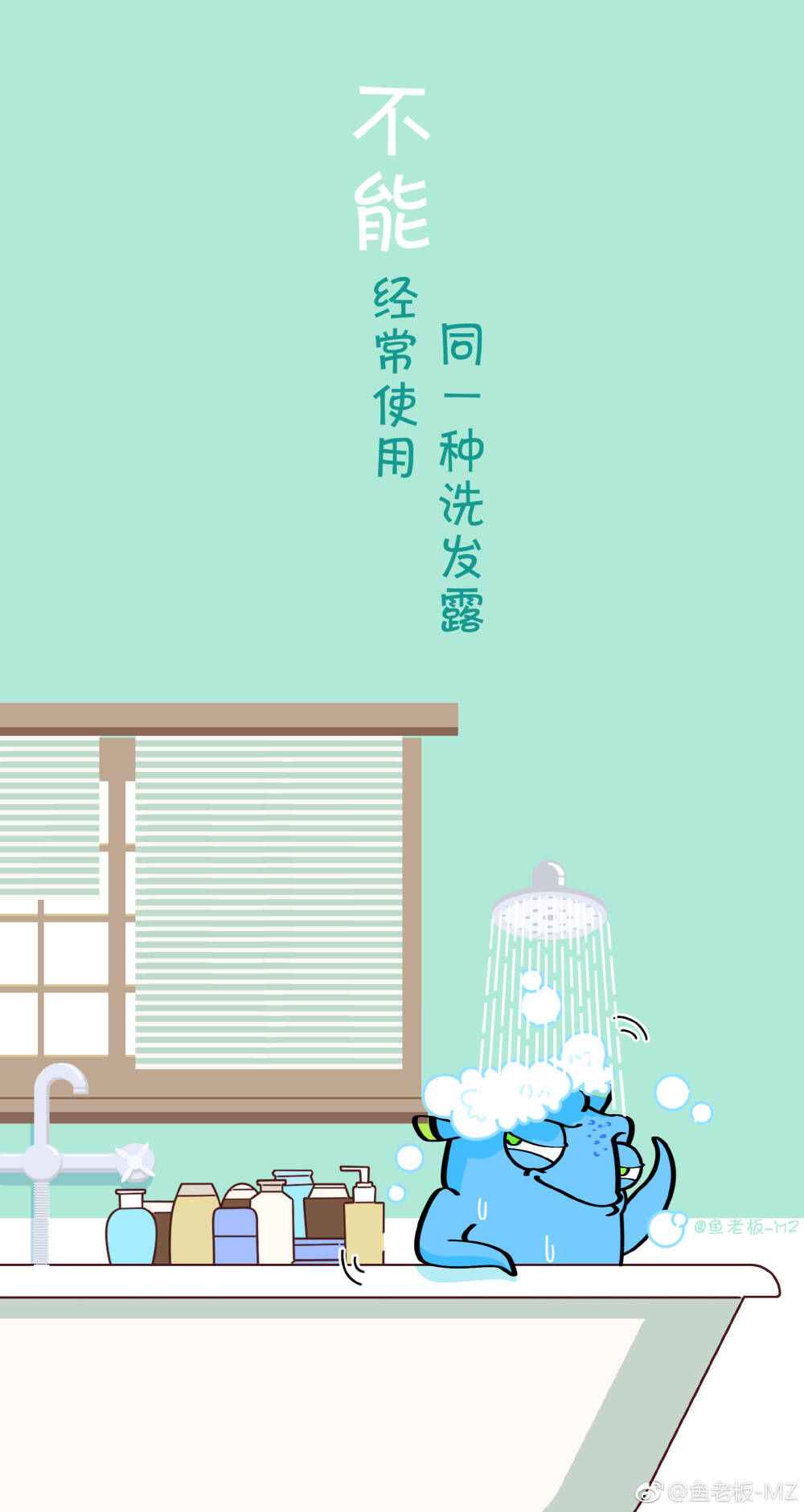 节日海报
鱼大叔鱼老板
原创动漫 