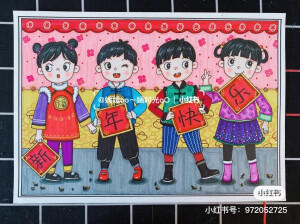 小画