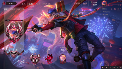 牛年年限新皮残月之肃生涯图（自做）