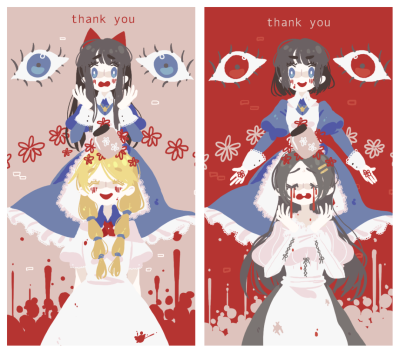 Pocket Mirror