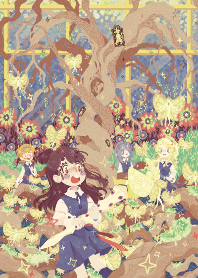 Pocket Mirror