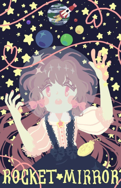 Pocket Mirror