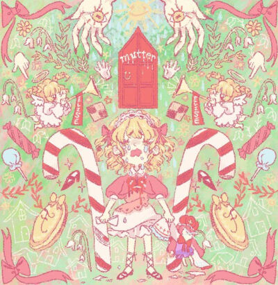 Pocket Mirror