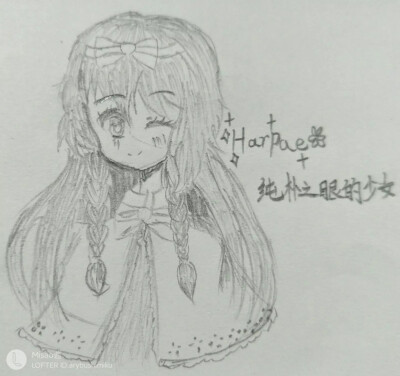 Pocket Mirror