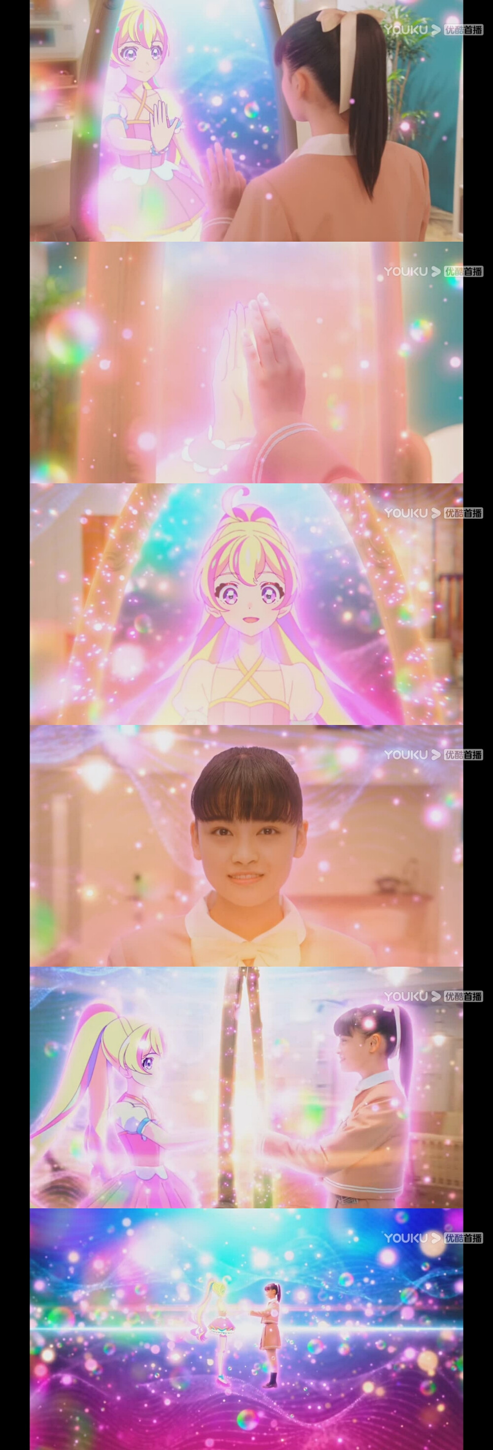 音羽舞樱偶像活动planet