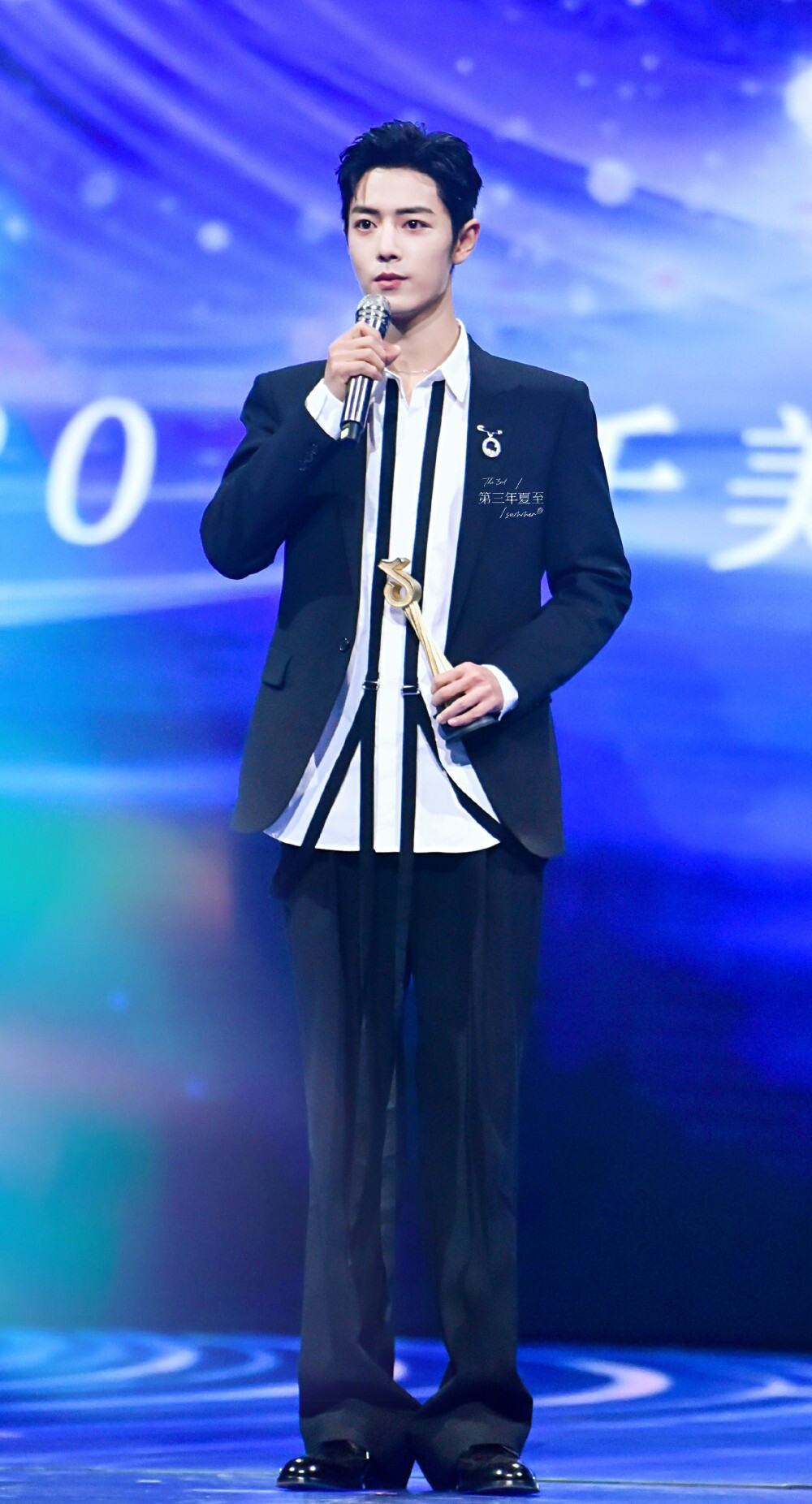 肖战
抖音星动之夜