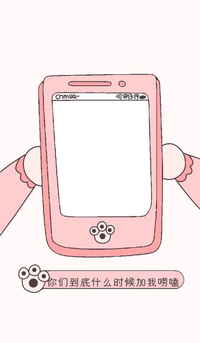 一组放可以自拍的头像素材～
cr.图酱