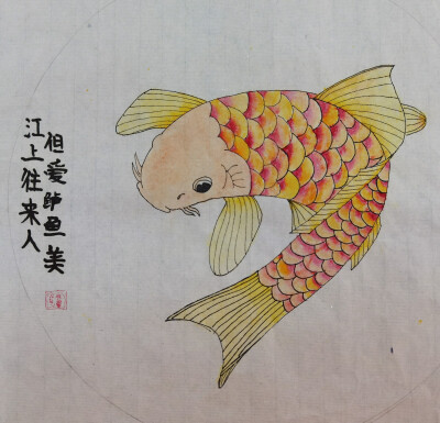 孩子们的国画作品