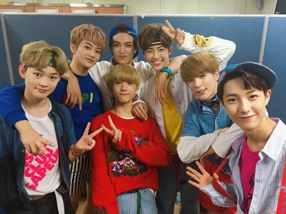 nct dream