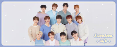 seventeen cafe