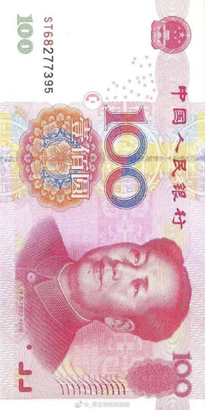 壁纸