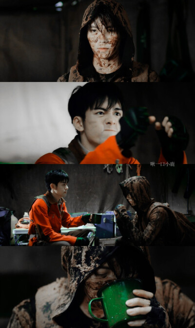 终极笔记
图为自调
原图cr：Freckle-Dawn