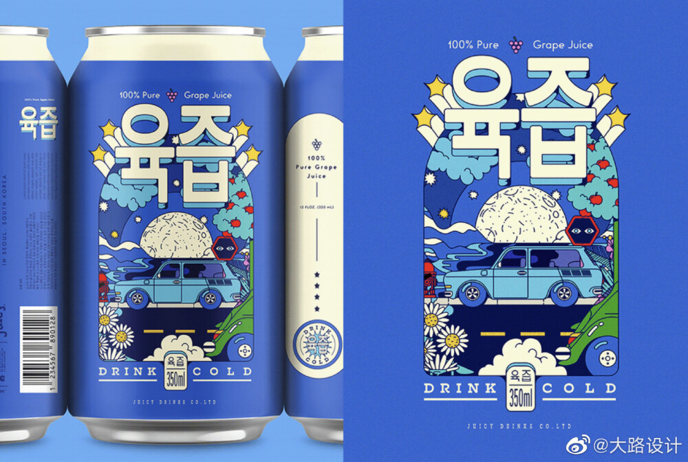 韩国易拉罐插画包装设计