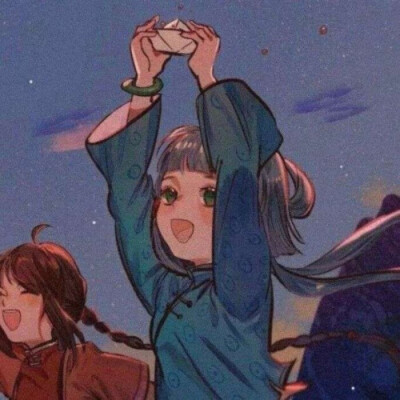 闺头✨