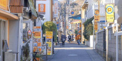 日系