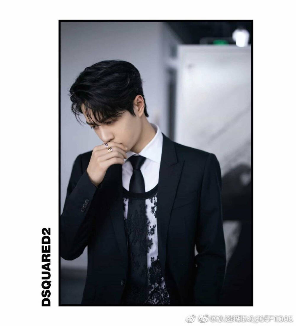 2021抖音星动之夜