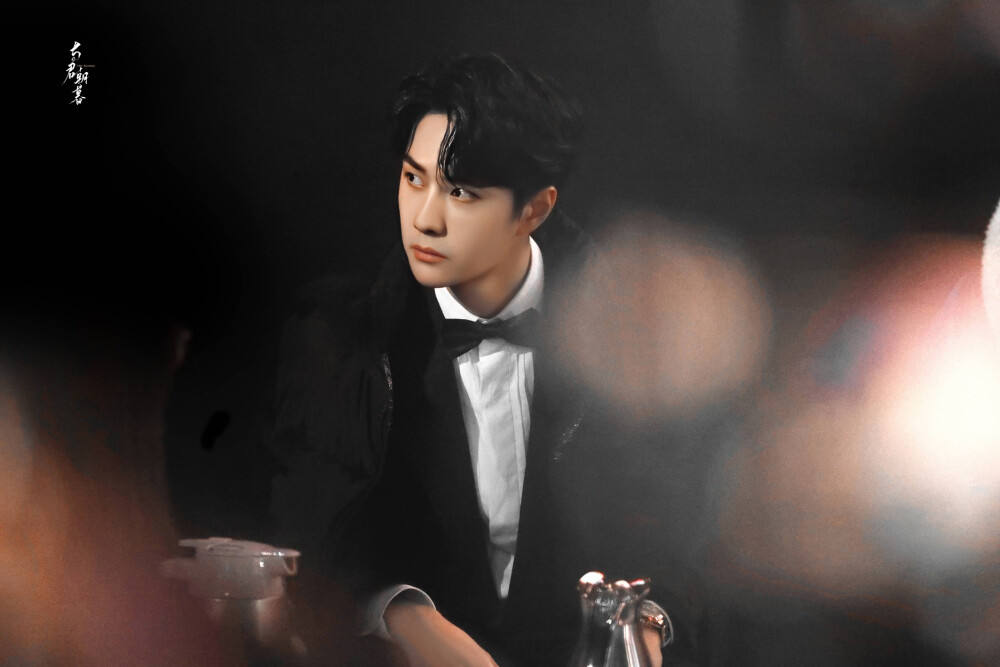 2021抖音星动之夜