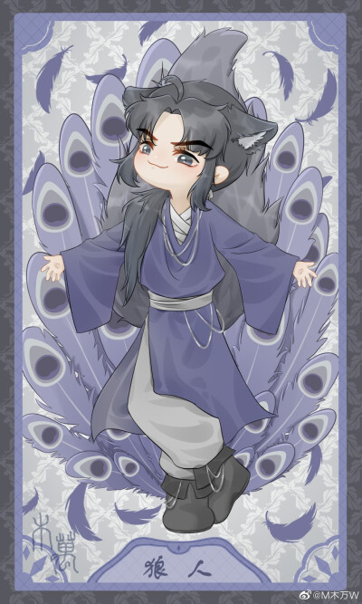 《二哈和他的白猫师尊》薛蒙