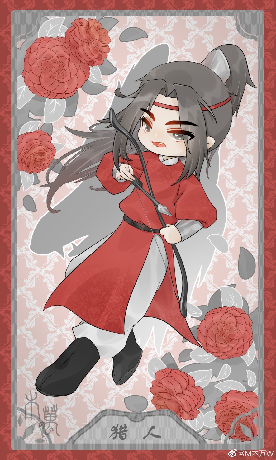 《二哈和他的白猫师尊》南宫驷