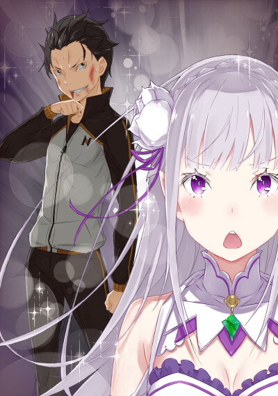 从零开始的异世界生活