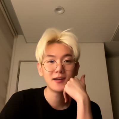 边伯贤可二改
自截注明江霖远