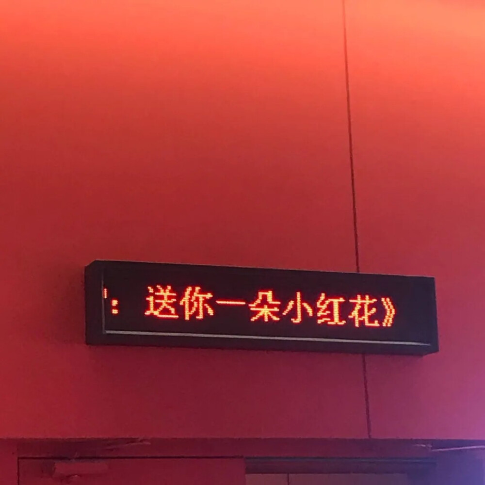 文字背景图