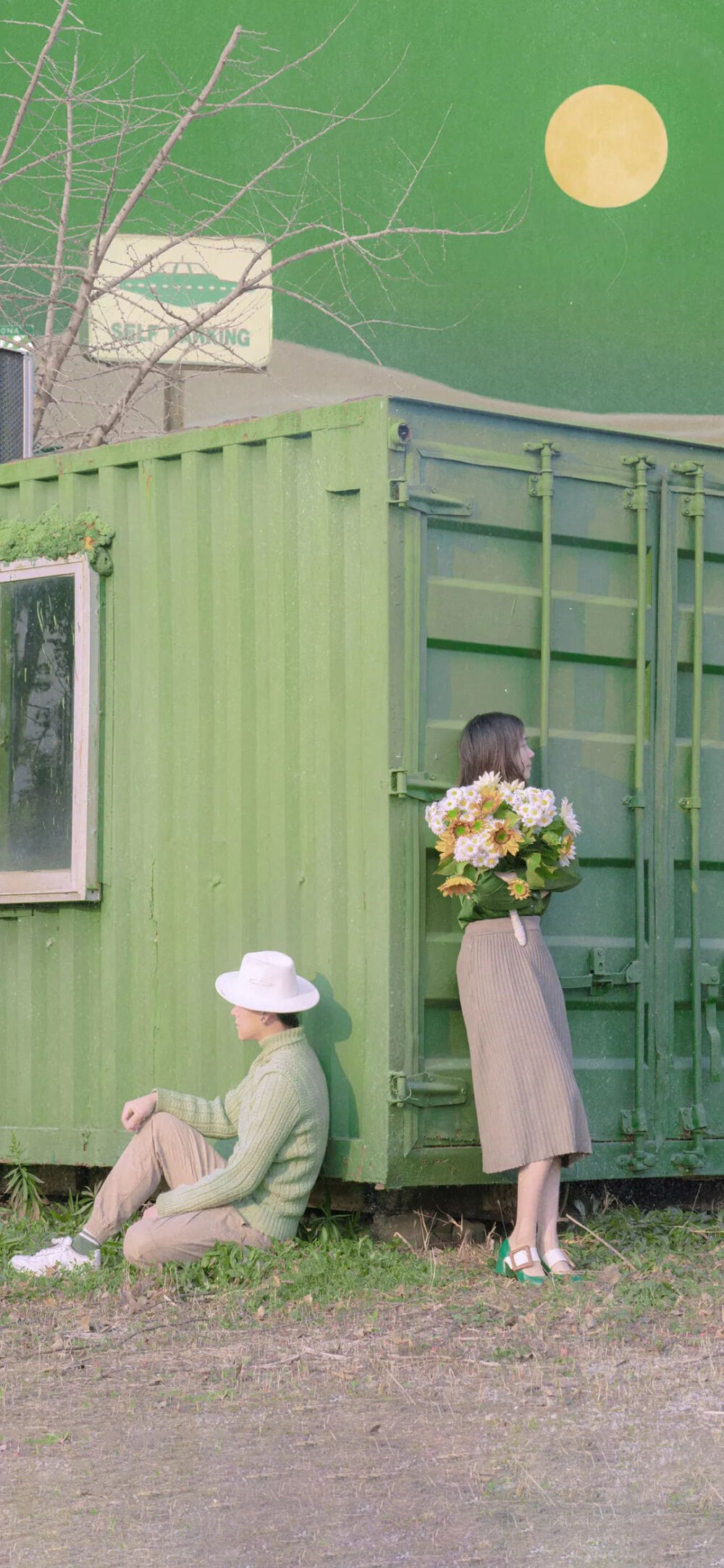 绿色系手机壁纸