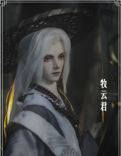 侵删 bjd 古风 绘画参考