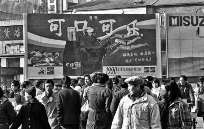 作为土生土长的北京人，摄影师张兆增的每张作品里都不难发现时代的文化印记和正宗的北京生活。