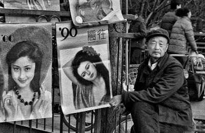 作为土生土长的北京人，摄影师张兆增的每张作品里都不难发现时代的文化印记和正宗的北京生活。