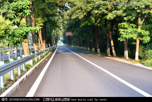 公路