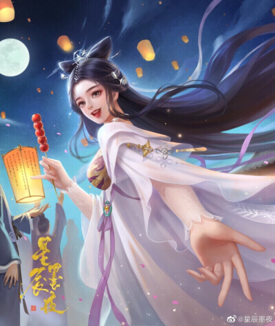 星辰墨夜手绘